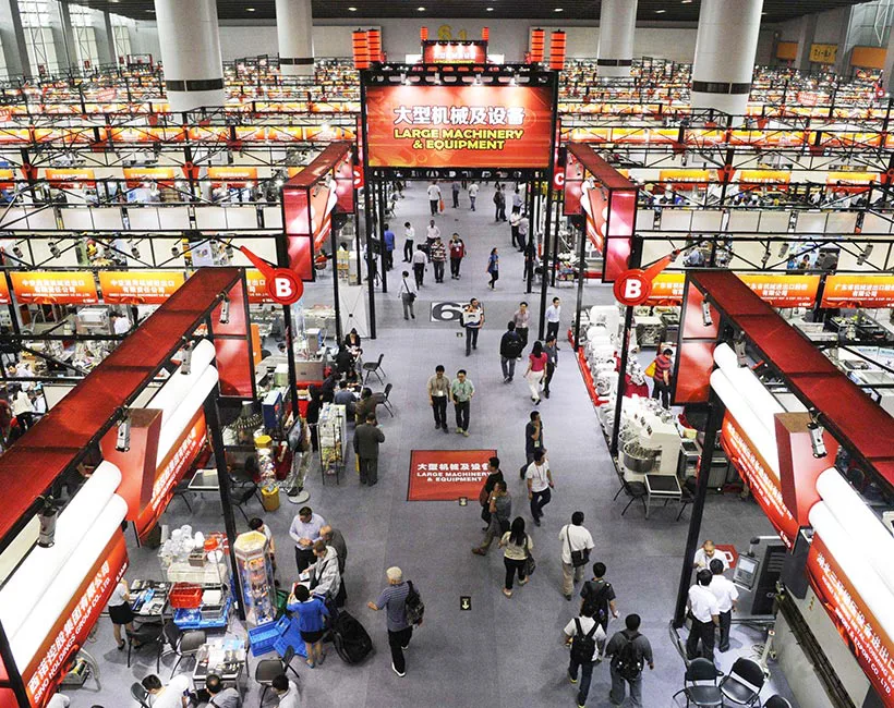 HỘI CHỢ CANTON FAIR 2024 HỘI CHỢ XUẤT NHẬP KHẨU TRUNG QUỐC 