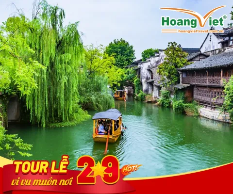 CHƯƠNG TRÌNH  THƯỢNG HẢI – Ô TRẤN - HÀNG CHÂU  – THANH HÀ PHƯỜNG BAY MU- CHINA EASTERN AIRLINES 