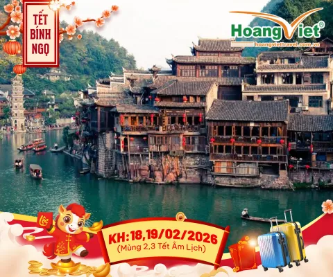 KHÁM PHÁ HÀ NỘI – NAM NINH – TƯƠNG TƯ HỒ TRẤN 3 NGÀY 2 ĐÊM 