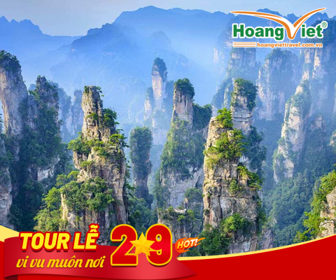 KHÁM PHÁ HÀ NỘI – NGHI XƯƠNG - TRƯƠNG GIA GIỚI  – THIÊN MÔN SƠN - PHƯỢNG HOÀNG CỔ TRẤN BAY QUINGDAO AIRLINES 