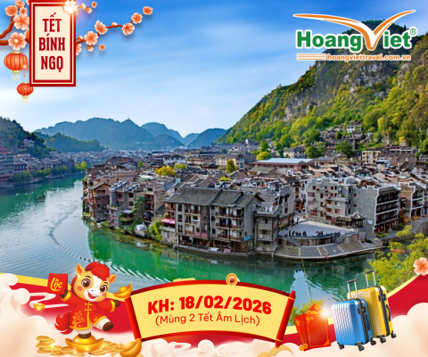 KHÁM PHÁ NAM NINH – LỆ BA – TRIỆU HƯNG ĐỒNG TRẠI TRẤN VIỄN CỔ THÀNH – THIÊN HỘ MIÊU TRẠI