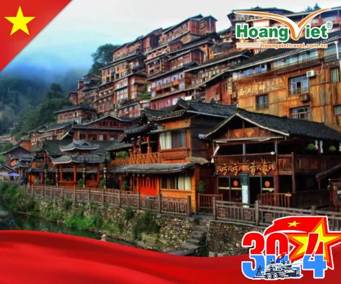 KHÁM PHÁ NAM NINH – LỆ BA – TRIỆU HƯNG ĐỒNG TRẠI TRẤN VIỄN CỔ THÀNH – THIÊN HỘ MIÊU TRẠI