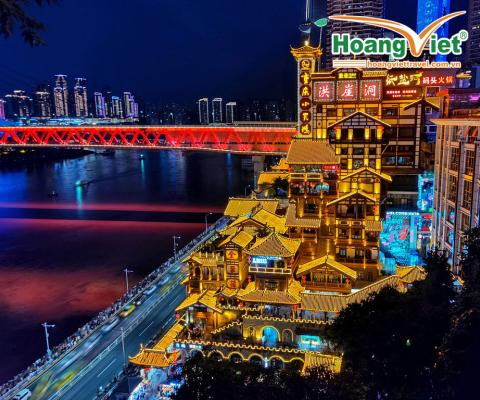 KHÁM PHÁ THÀNH PHỐ 5D  TRÙNG KHÁNH - CÔNG VIÊN GẤU TRÚC- HỒNG NHAI ĐỘNG-BẢO TÀNG TAM HIỆP- LÃO QUÂN ĐỘNG- TỪ KHÍ KHẨU- LÍ TỬ BÁ