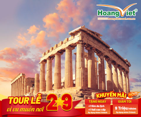 MIỀN DI SẢN BALKANS  HÀNH TRÌNH XUYÊN QUA NHỮNG NỀN VĂN MINH CỔ ĐẠI HY LẠP - SANTORINI - ALBANIA - BẮC MACEDONIA - BULGARIA - ROMANIA BAY QATAR AIRLINES 