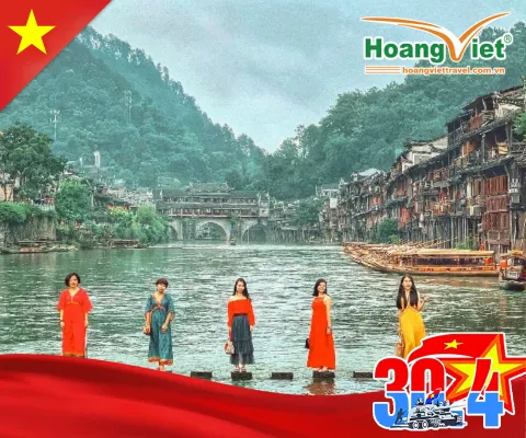TRƯƠNG GIA GIỚI - PHƯỢNG HOÀNG CỔ TRẤN – THIÊN TỬ SƠN – HỒ BẢO PHONG  BAY CHARTER VIETJET AIR 
