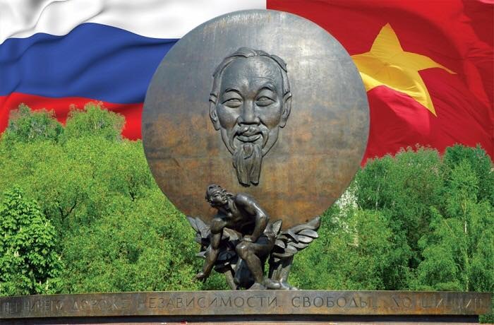 Tượng Bác Hồ giữa lòng Mátxcơva