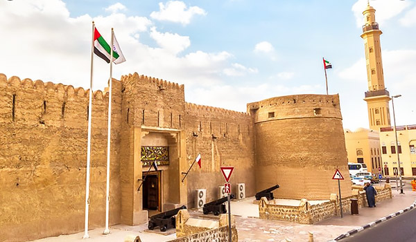Tham quan bảo tàng Dubai (Dubai Museum)