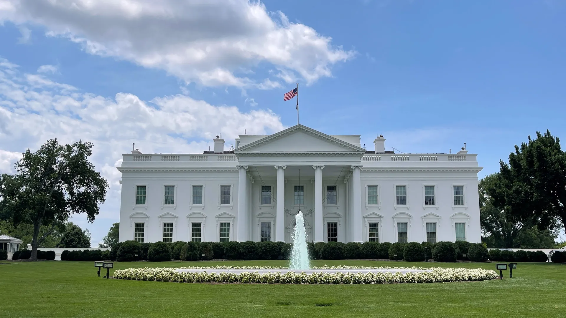 White House, House reimpose mask mandate 