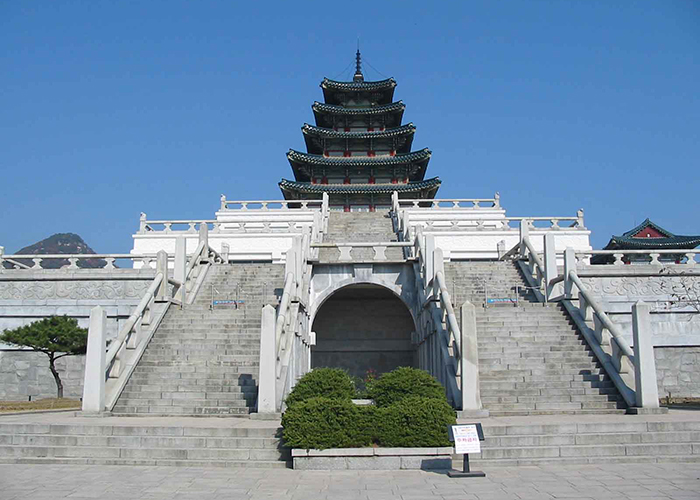 Bảo tàng dân gian quốc gia Hàn Quốc National Folk Museum