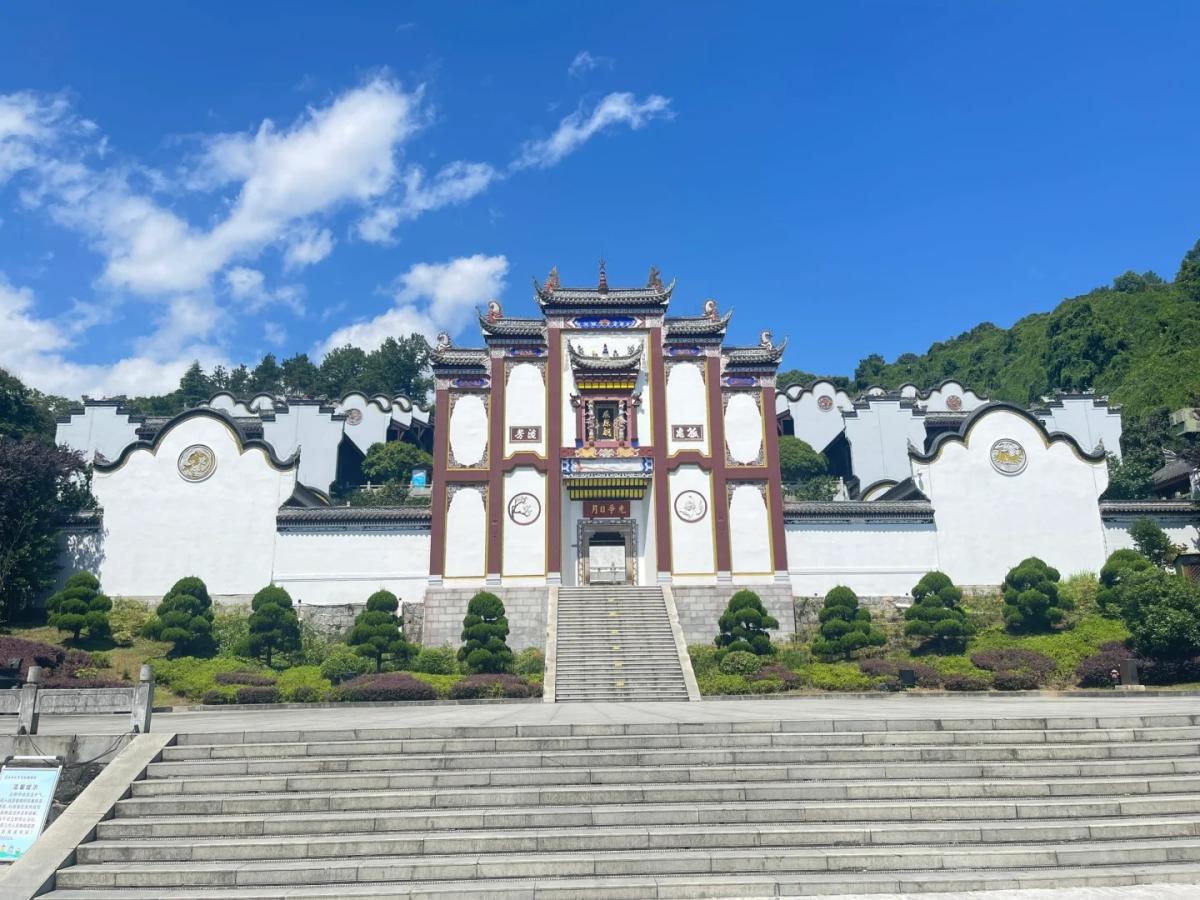 NGHI XƯƠNG - ÂN THI - Thuận Phong Travel